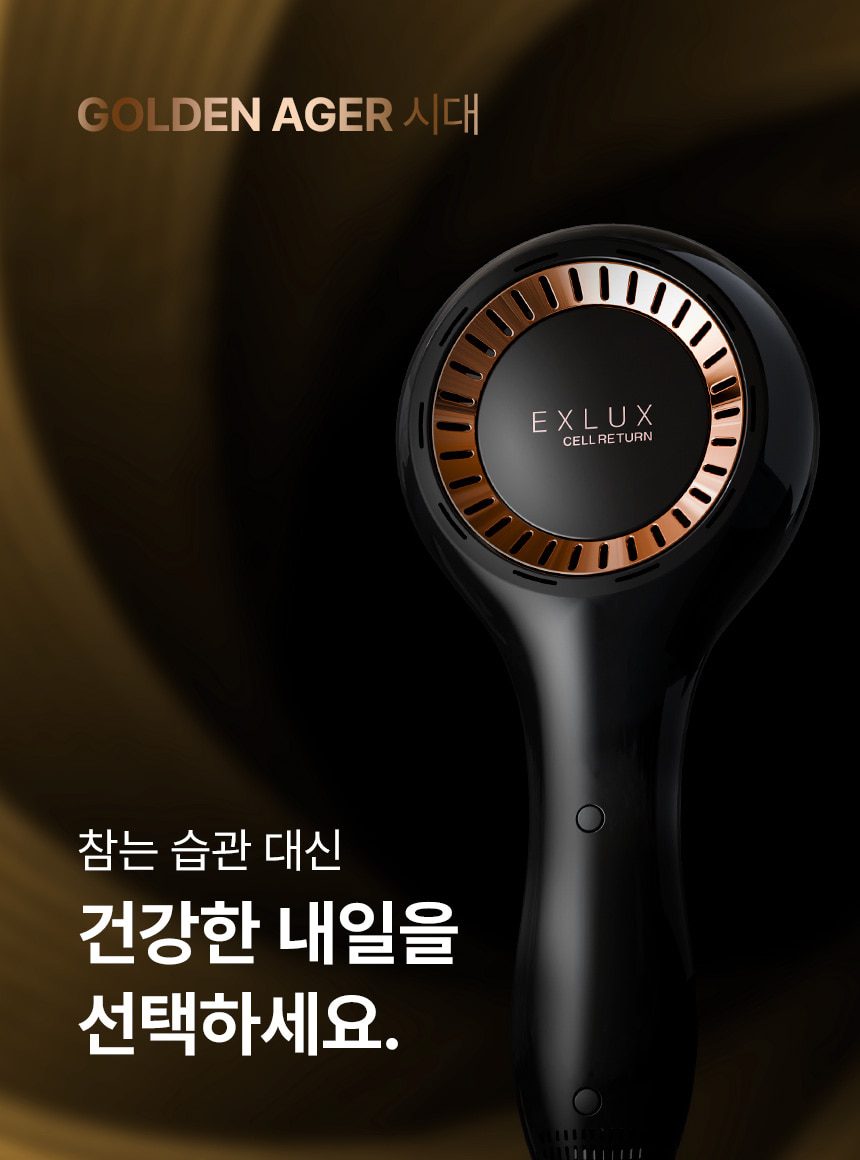 펨프랩 상세 37